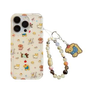 由里公园ins可爱少女趣味插画小狗挂链15适用16pro苹果16ProMax手机壳iPhone16全包14新款14Promax保护套13韩