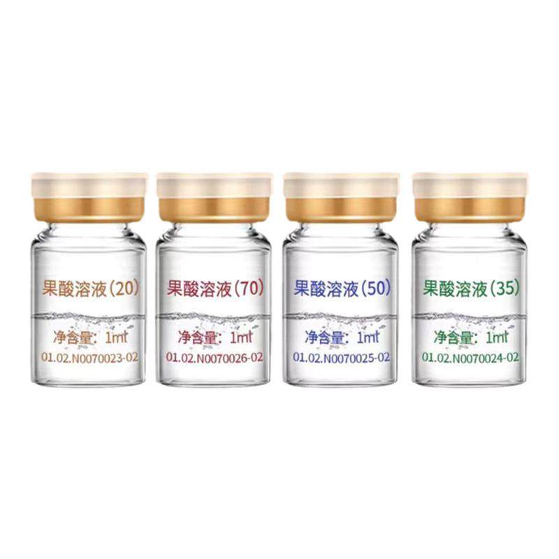 果酸焕肤黑头刷酸去痘痘痘印鸡皮肤薇诺娜20%35%50%70%带防伪码