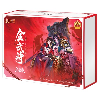 三国杀太虚幻境谋攻武将侍灵魔领