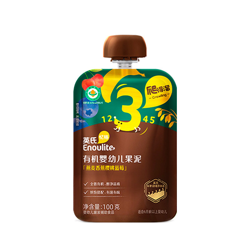 英氏婴幼儿果泥有机水果蔬菜