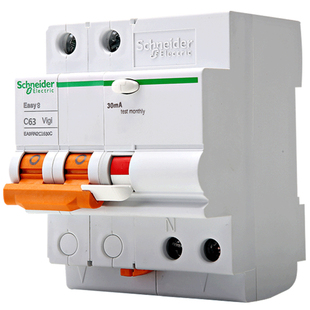 施耐德断路器家用EA9漏电保护器1P+N,2p,3,6A~63a空气开关带漏保