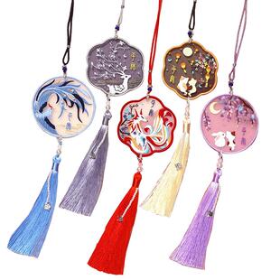 刺绣情侣车挂手工diy车内平安符材料包汽车挂件双面绣花车载挂饰