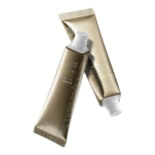 毕生之研唇霜咖啡淡纹修护唇部精华润唇膏女保湿滋润唇膜口红打底