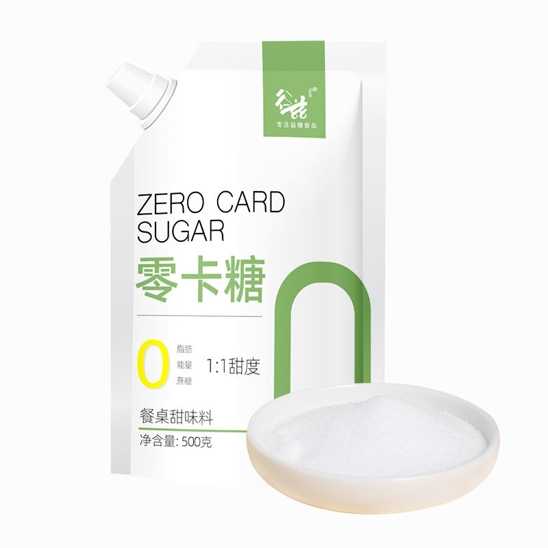 零卡糖0脂肪0卡食品糖尿人