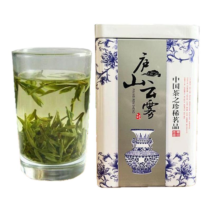 2026新茶春茶明前A庐山云雾