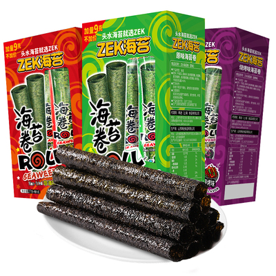 ZEK海苔卷36g/盒装原味烧烤辣味