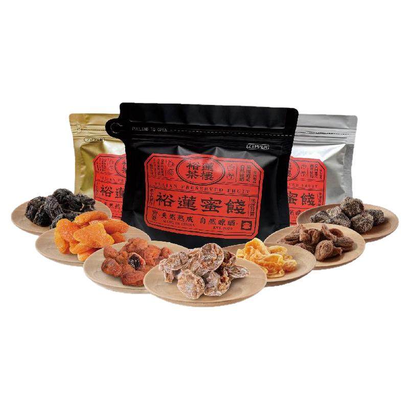 裕莲茶楼新鲜果肉自然熟成原果晾晒蜜饯果干果脯组合装零食400g