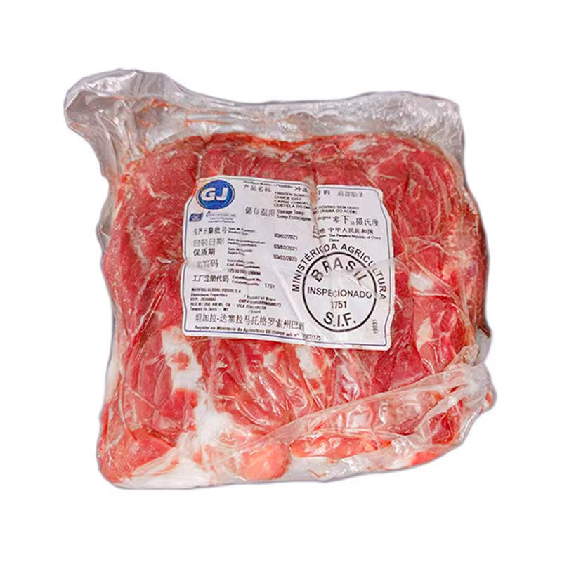 牛肋条 巴西进口牛肉冷冻原切雪花肩部肋条烤肉红烧牛肋条肉商用