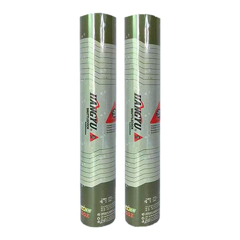航宇2107羽毛球耐打4号银白2号金黄1号耐打5号3号羽球飞行稳定12