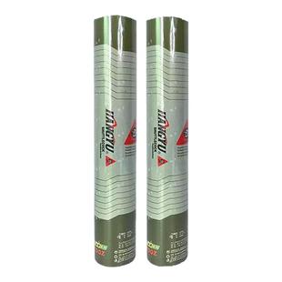 航宇2107羽毛球耐打4号银白2号金黄1号耐打5号3号羽球飞行稳定12