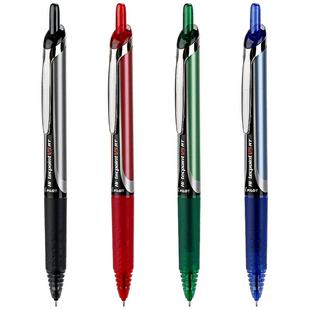 Pilot百乐开拓王BXRT-V5按动中性笔0.5黑笔红笔蓝笔蓝黑笔书写签字笔0.7水性笔针管头学生刷题考试专用