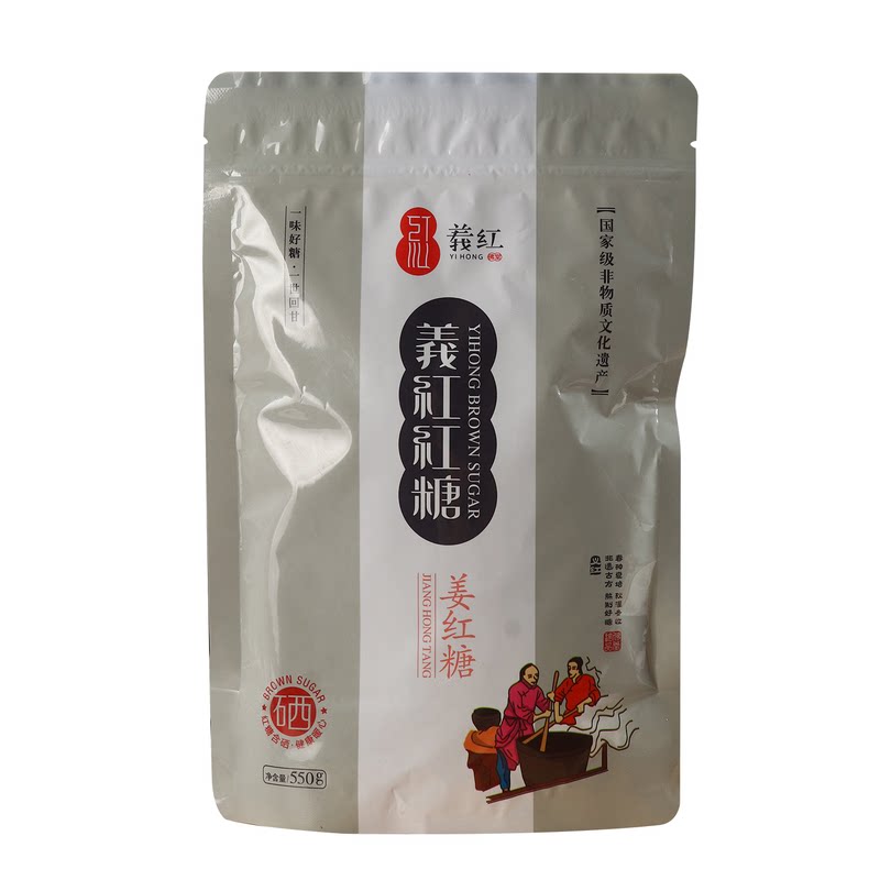 义红纯正手工姜红糖粉550g袋装
