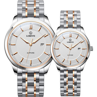 罗宾尼品牌新款情侣手表一对石英表简约时尚休闲防水夜光名牌对表