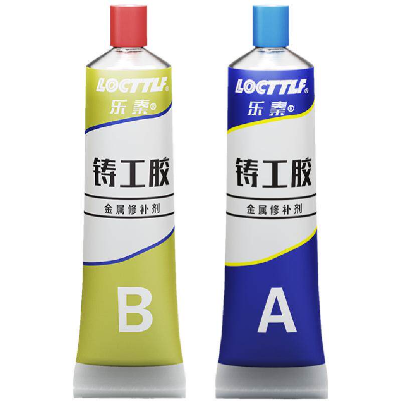 乐秦铸工胶水ab强力胶电焊胶防水粘铁油箱水箱水管暖气片补漏堵漏发动机万能耐高温金属专用修补焊接剂胶水