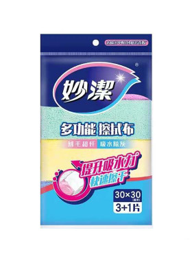 妙洁抹布片装多功能厨房洗碗吸水