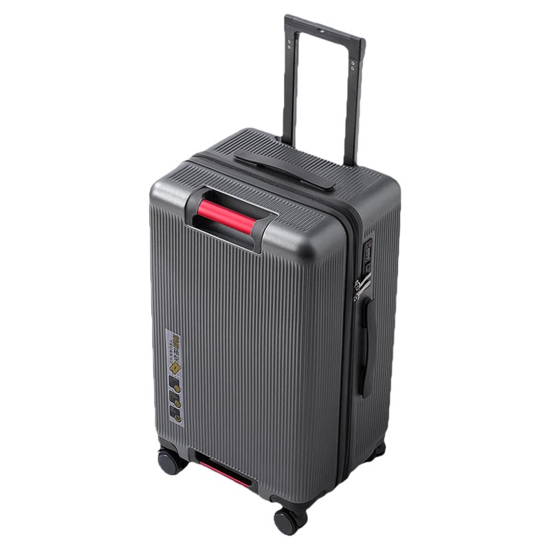 袋鼠20寸登机PC大容量密码箱静音