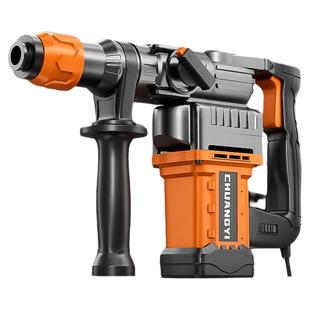 创一电锤电镐电钻冲击钻大功率混凝土电动工具家用轻型劈柴充电