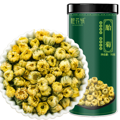 浙江无硫胎菊花罐装清火凉茶