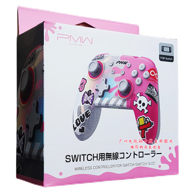 良值任天堂switchPro手柄