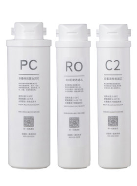 奥克斯商用反渗透净水器