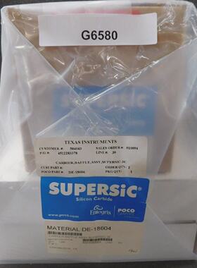 Entegris DE-18604 / DE-18603 托架挡板 3C Duf(x1) SUPERSIC 全