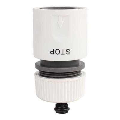 4分标准通用水管延长蝴蝶接头