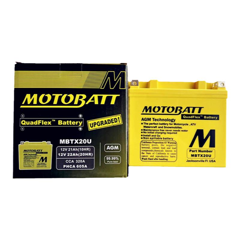 MOTOBATT哈雷摩托车电瓶摩托车电瓶