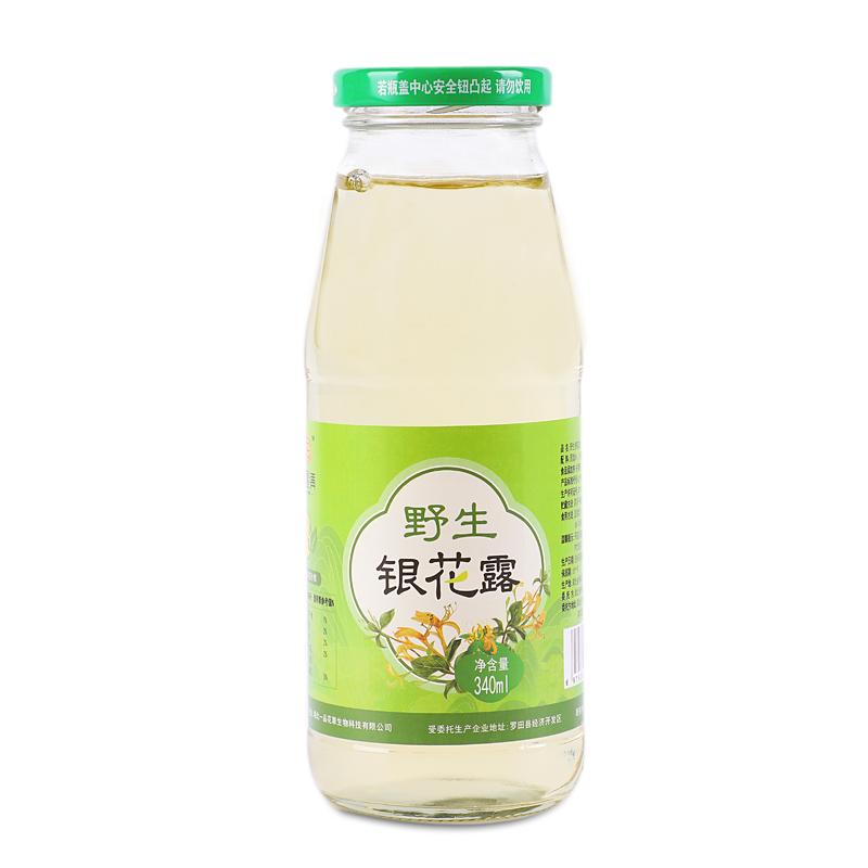 【淘宝推荐】野生银花露