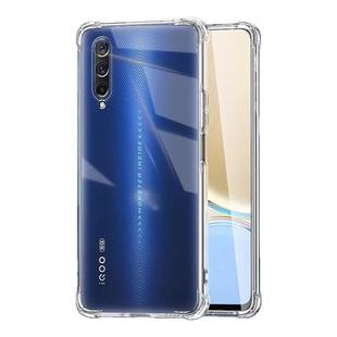 iqoo手机壳vivoiqoo第一代iqoopro5g新款vivoiqoopro爱酷vivo/iq00vivoiq1pro透明lqoo硅胶vivopro适用V1922A