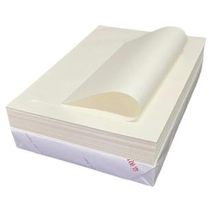 8K试卷纸微黄色60g70g考试卷子B4原白双胶纸复印打印一体机速印纸