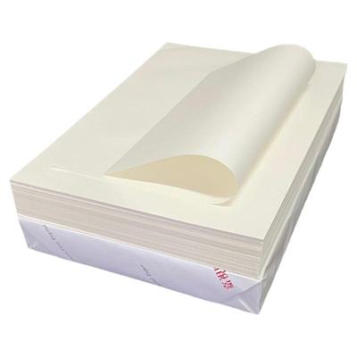 考试卷子B4/8K/A3双胶纸/速印纸