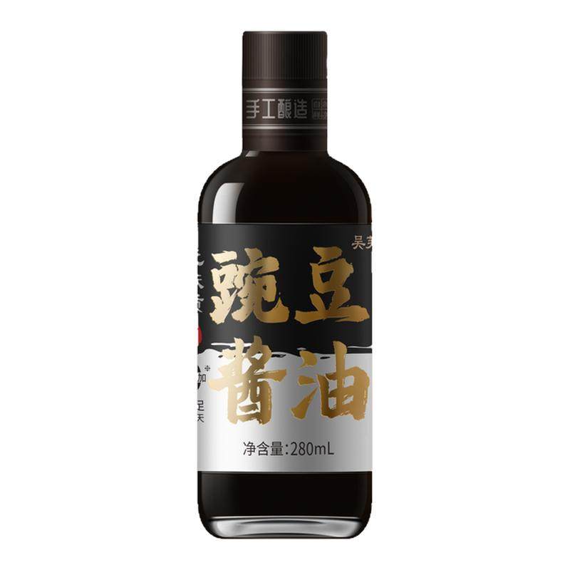 无麸质豌豆酱油0添加碘盐无糖无加大豆小麦酿造酱油特级生抽桥本