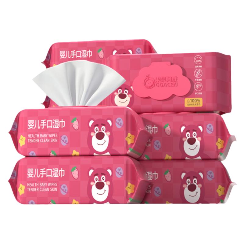 湿巾婴儿手口屁专用宝宝湿纸巾