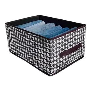 衣服收纳箱千鸟格家用衣柜分层整理收纳神器放衣物布艺折叠收纳筐