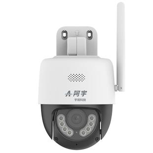unv宇视300万警戒球机阿宇无线POE摄像头WIFI插卡对讲人形跟踪