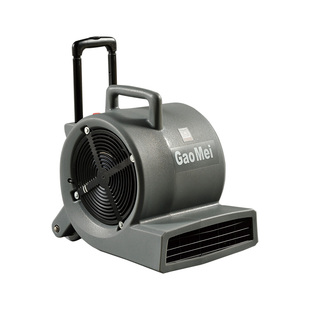 高美B3服务区地面吹干机上海酒店大厅地毯烘干机三速风