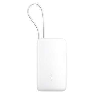 【 3C认证】vivo自带线充电宝20000毫安45w可上飞机大容量快充便携移动电源户外出行