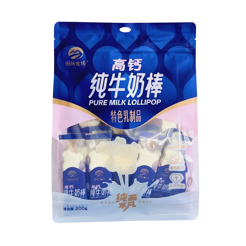 内蒙特产奶制品纯牛奶棒草原奶干奶酪200g休闲零食奶制品包邮