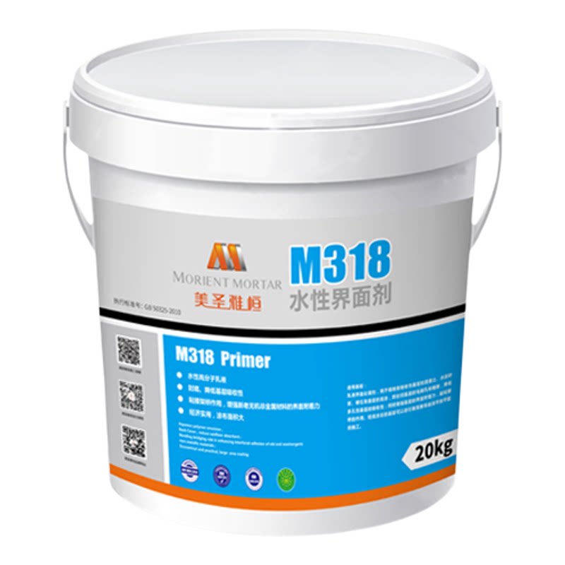 美圣雅恒m318吸收性M320非吸收性界面剂自流平水泥施工底油固化剂