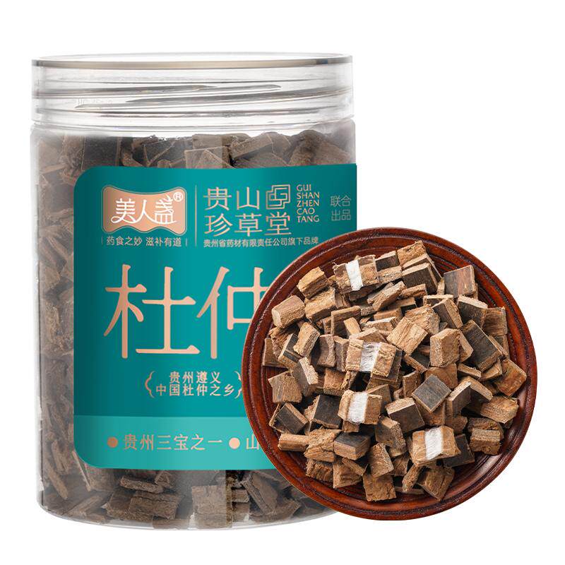 上班族久坐】杜仲茶滋补腰腿筋骨