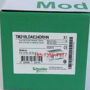 议价TM218LDAE24DRHN施耐德PLC一体型可编程控制器全新原装正品现