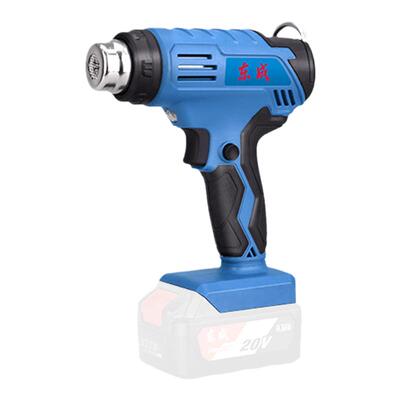 东成DCQB550锂电热风枪