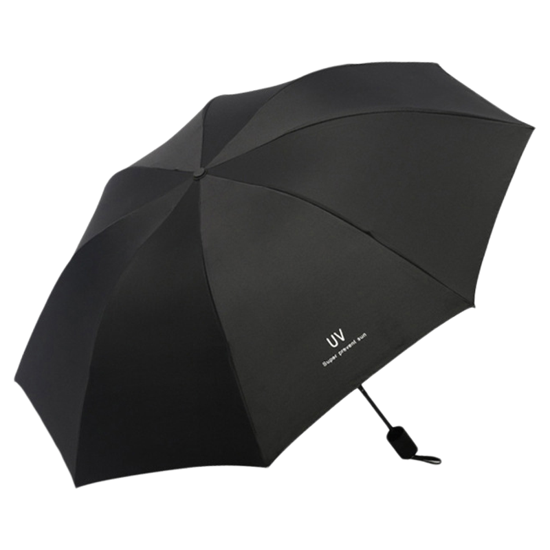 开业宣传广告活动公司员工小礼品赠品实用雨伞定制LOGO商务伴手礼