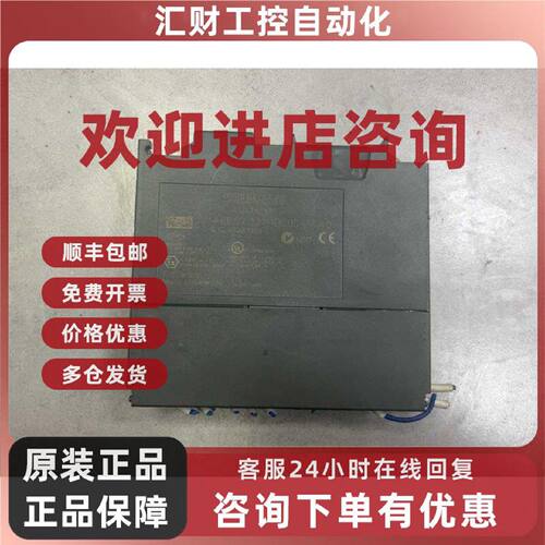 议价321-1BL00-0AA0 西门子 数字量输入模块 工业自动化