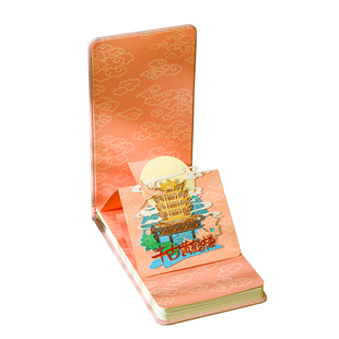 黄鹤楼立体手账本武汉文创礼物AIT CARD国风创意笔记本空白记事本