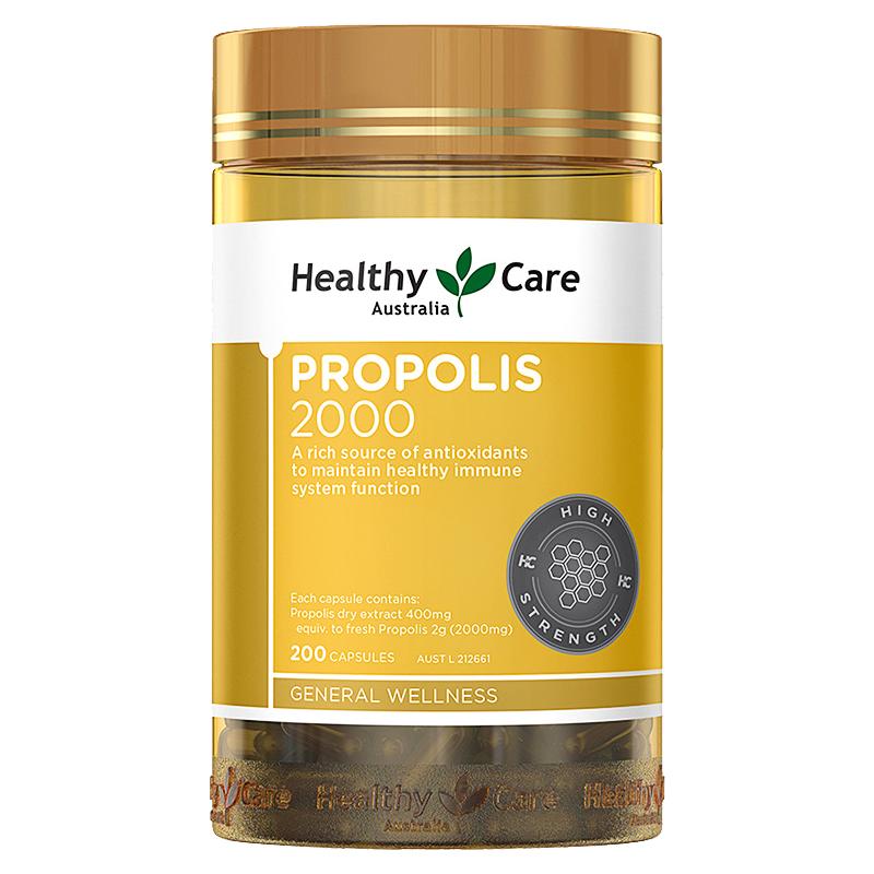 澳洲Healthy care propolis蜂胶高浓度HC黑蜂胶软胶囊2000mg200粒