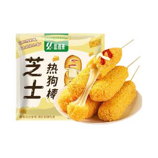 盛源来芝士热狗棒韩式拉丝油炸烤芝士棒半成品脆皮肠摆摊特色小吃