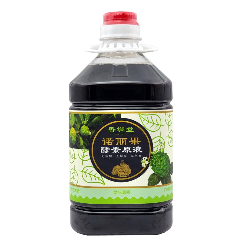 香斓堂诺丽果酵素原液大溪地no酵素