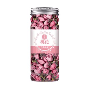 中广德盛桃花干花精选花蕾颜值正品花苞新花荷叶养生花头茬新花