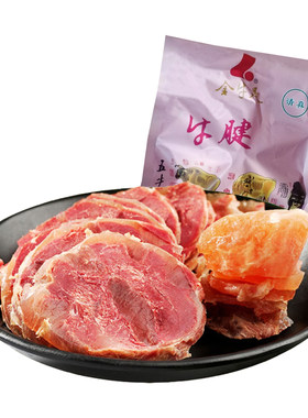 五香卤味健身开袋即食熟食牛肉